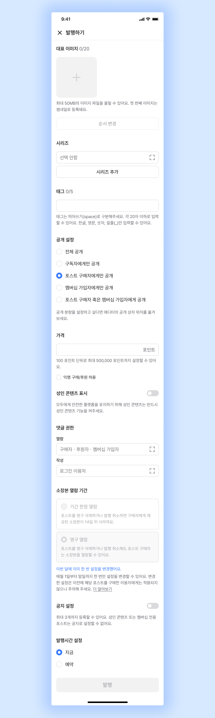 대표 이미지 20개.png